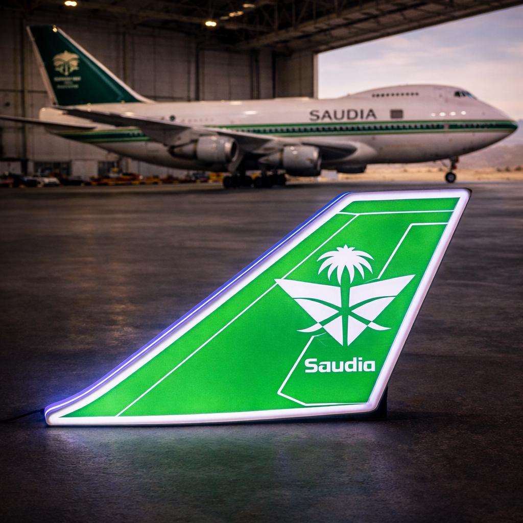 Retro Saudia Boeing 747 Tail LED Light Box illuminated